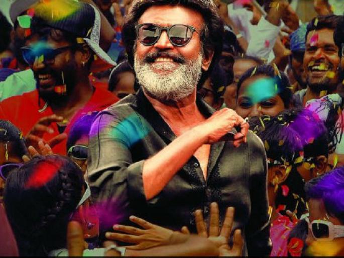 Rajinikanth's 'black' displayed! Tornado rises in the morning! | रजनीकांत यांचा ‘काला’ प्रदर्शित! पहाटे चारच्या शोला तुफान गर्दी!! Rajinikanth's 'black' displayed! Tornado rises in the morning! | रजनीकांत यांचा ‘काला’ प्रदर्शित! पहाटे चारच्या शोला तुफान गर्दी!!