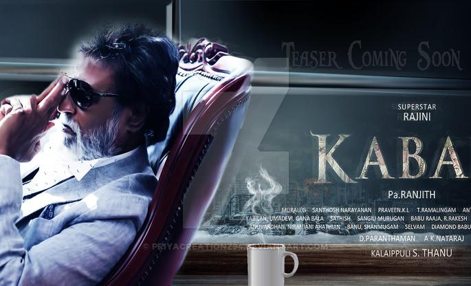 'Kabadi's Makers' Talk, Promo Leak !! | ‘कबाली’चे मेकर्स चितींत, डॉयलॉग प्रमो लीक!! 'Kabadi's Makers' Talk, Promo Leak !! | ‘कबाली’चे मेकर्स चितींत, डॉयलॉग प्रमो लीक!!