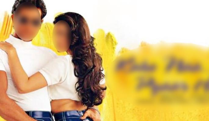 This movie has so far received the highest award ... | या चित्रपटाला आतापर्यंत सगळ्यात जास्त मिळाले आहेत पुरस्कार... This movie has so far received the highest award ... | या चित्रपटाला आतापर्यंत सगळ्यात जास्त मिळाले आहेत पुरस्कार...
