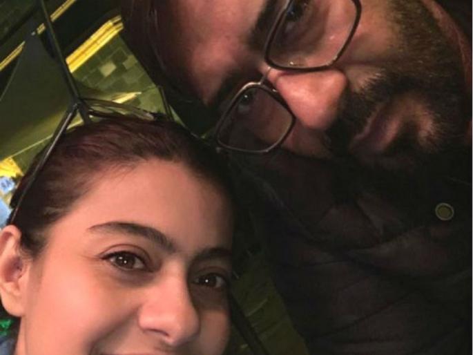 Happy wedding anniversary: Have you seen this cute selfie with Ajay Devgan, Kajol's hobby? | Happy wedding anniversary : काजोलची हबी अजय देवगणसोबतची ही क्यूट सेल्फी तुम्ही पाहिलीतं? Happy wedding anniversary: Have you seen this cute selfie with Ajay Devgan, Kajol's hobby? | Happy wedding anniversary : काजोलची हबी अजय देवगणसोबतची ही क्यूट सेल्फी तुम्ही पाहिलीतं?