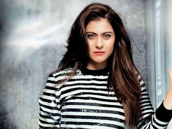 Kajol to be reunited after eight years, Read More | काजोल आठ वर्षांनंतर पुन्हा होणार सिंगल मदर, वाचा सविस्तर!