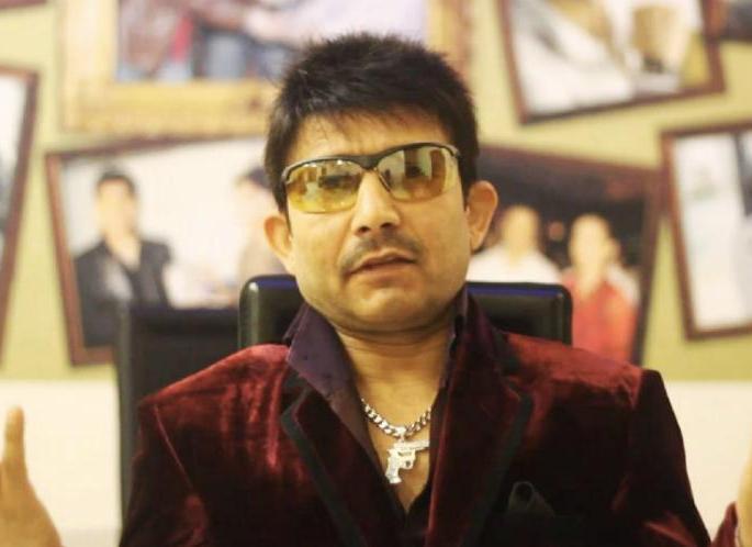 If Kamal Khan said, you would be responsible for my suicide | कमाल खान म्हणाला, तर माझ्या आत्महत्येला जबाबदार तुम्ही असाल If Kamal Khan said, you would be responsible for my suicide | कमाल खान म्हणाला, तर माझ्या आत्महत्येला जबाबदार तुम्ही असाल