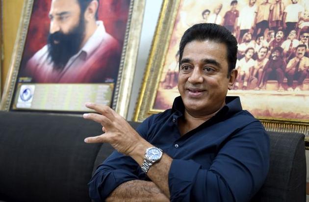 Happy Birthday Kamal ... Learn, some things about Kamal Haasan ... | Happy Birthday Kamal...जाणून घ्या, कमल हासनबद्दल काही गोष्टी... Happy Birthday Kamal ... Learn, some things about Kamal Haasan ... | Happy Birthday Kamal...जाणून घ्या, कमल हासनबद्दल काही गोष्टी...