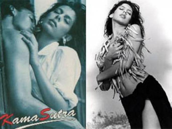 Kamasutra's Famous Ads | कामसूत्रच्या ‘फेमस’ जाहिराती