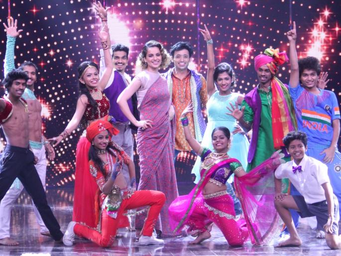 Kangna Ranauta holds the title of '2 MAD - Maharashtra's Genuine Dancer' | कंगना रानौतने '2 MAD – महाराष्ट्राचा अस्सल डान्सर' च्या मंचावर स्पर्धकांसह धरला ताल Kangna Ranauta holds the title of '2 MAD - Maharashtra's Genuine Dancer' | कंगना रानौतने '2 MAD – महाराष्ट्राचा अस्सल डान्सर' च्या मंचावर स्पर्धकांसह धरला ताल