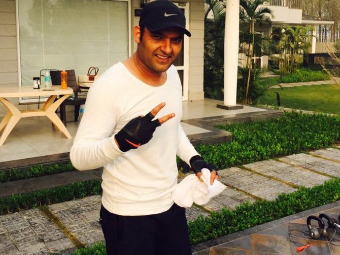 Kapil Sharma's hard work on your body! | कपिल शर्मा का घेतोय आपल्या शरीरावर मेहनत!