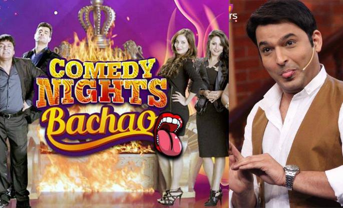 Bored with reality shows? | ​रियालिटी शोला रसिक कंटाळले ?