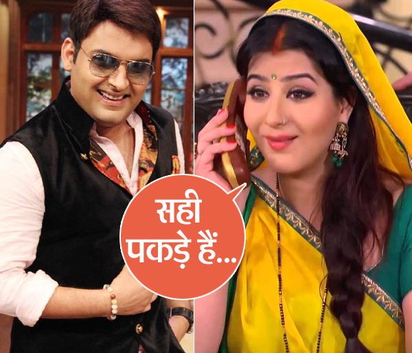 'Anguri Bhabhi' will appear in Kapil's show | ‘अंगुरी भाभी’ दिसणार कपिलच्या शोमध्ये 'Anguri Bhabhi' will appear in Kapil's show | ‘अंगुरी भाभी’ दिसणार कपिलच्या शोमध्ये