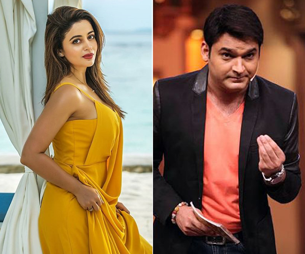 The fate of Neha, with the help of Kapilchi | नेहाचे नशीब जोरावर,मिळाली कपिलची साथ