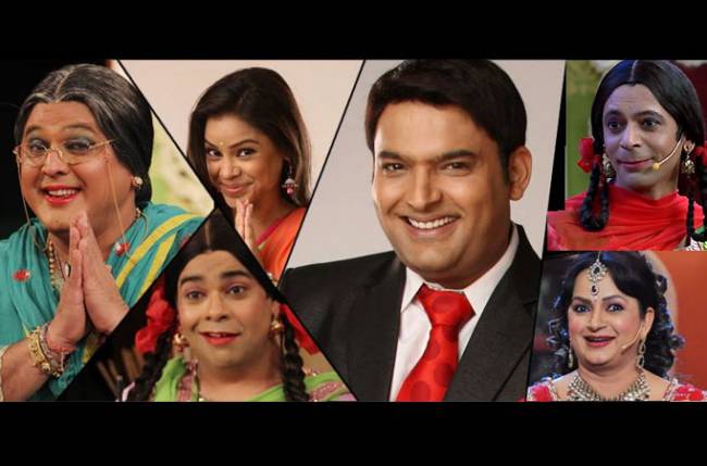 In the name of comedy ... | कॉमेडीच्या नावावर... In the name of comedy ... | कॉमेडीच्या नावावर...