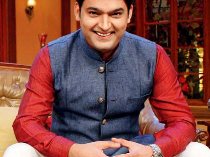 For this reason, Kapil Sharma has thanked Sony Vahini for this | ​या कारणामुळे कपिल शर्माने मानले सोनी वाहिनीचे आभार