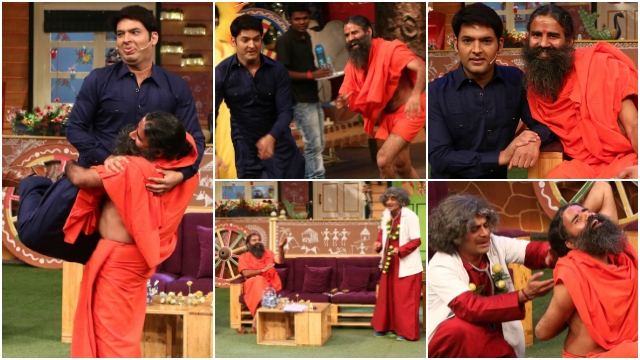 This secret was revealed by Baba Ramdev on Kapil Sharma's show | ​बाबा रामदेव यांनी कपिल शर्मा शोमध्ये उलगडले हे गुपित