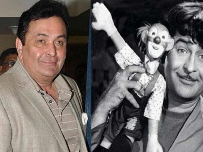Raj Kapoor's 'Raj' was released by Rishi Kapoor | ऋषी कपूर यांनी उघड केलीत पप्पा राज कपूर यांचे ‘राज’!