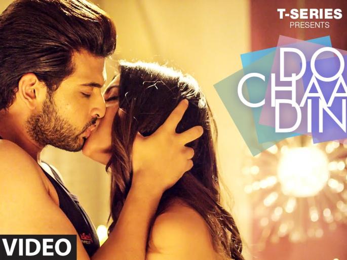Karan Kundra's 'This Video' | ​करन कुंद्राच्या ‘या’ व्हिडिओने घातलाय धुमाकूळ !!