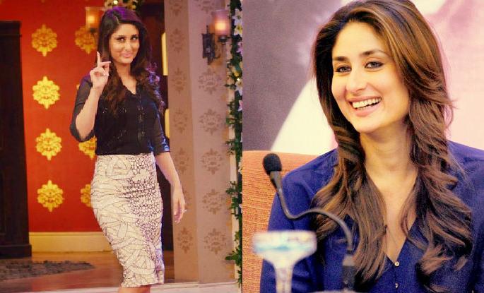 'Kareena' will take 32 kilos of ... | ‘करिना’ने घातला ३२ किलोचा लहेंगा...