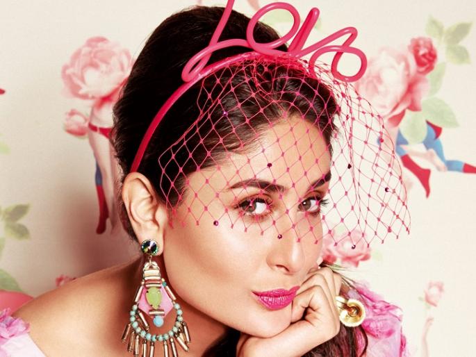 Karina Kapoor wants to date? Read to learn ... | करिना कपूर कुणाला करतेय डेट? जाणून घेण्यासाठी वाचा...