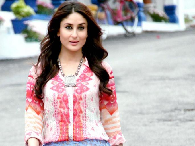 Boomerang video shared by Kareena Kapoor Khan | करिना कपूर खानने शेअर केला बूमरँग व्हिडीओ