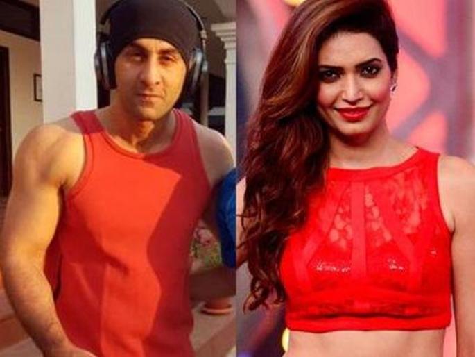 Sanjay Dutt's biopic will see Karishma Tanna with Ranbir Kapoor! | संजय दत्तच्या बायोपिकमध्ये करिष्मा तन्ना दिसणार रणबीर कपूरसोबत! Sanjay Dutt's biopic will see Karishma Tanna with Ranbir Kapoor! | संजय दत्तच्या बायोपिकमध्ये करिष्मा तन्ना दिसणार रणबीर कपूरसोबत!
