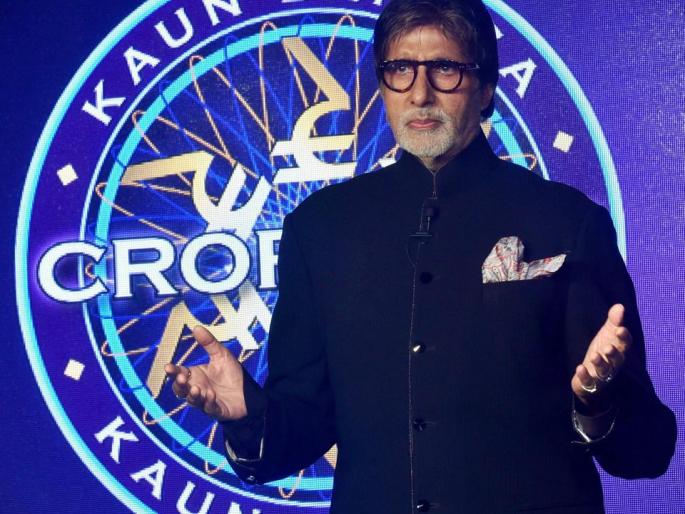 Amitabh Bachchan gets the amount of money to shoot a part of Karun Banega Crorepati ... | कौन बनेगा करोडपतीच्या एका भागाच्या चित्रीकरणासाठी अमिताभ बच्चन यांना मिळते इतकी रक्कम... आकडा वाचून बसेल आश्चर्याचा धक्का Amitabh Bachchan gets the amount of money to shoot a part of Karun Banega Crorepati ... | कौन बनेगा करोडपतीच्या एका भागाच्या चित्रीकरणासाठी अमिताभ बच्चन यांना मिळते इतकी रक्कम... आकडा वाचून बसेल आश्चर्याचा धक्का