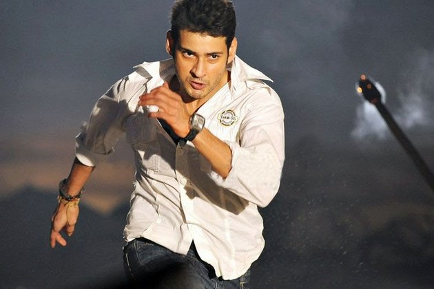 Salman Khan's career shines with Mahesh Babu's upcoming film First Look! | सलमान खानचे करिअर चमकविणाऱ्या महेश बाबूच्या आगामी चित्रपटाचा पाहा फर्स्ट लूक!