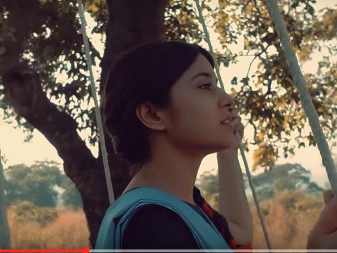 Kidre jawa ...: Release a new song in 'Haramkhor' | किदरे जावा... : ‘हरामखोर’मधील नवे गाणे रिलीज Kidre jawa ...: Release a new song in 'Haramkhor' | किदरे जावा... : ‘हरामखोर’मधील नवे गाणे रिलीज