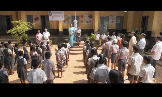 The first person in Konkani language 'Balaji' | कोकणी भाषेतील पहिलावहिला बालचित्रपट 'आ वै जा सा ' The first person in Konkani language 'Balaji' | कोकणी भाषेतील पहिलावहिला बालचित्रपट 'आ वै जा सा '