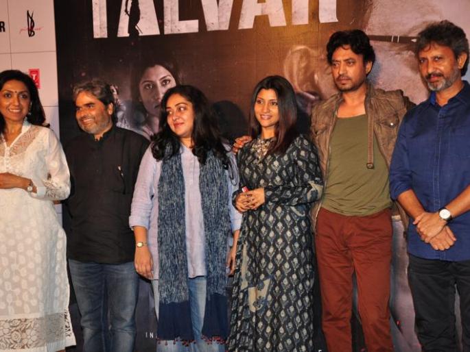 'Sword' thrilling experience - great | 'तलवार' थरारक अनुभव -विशाल
