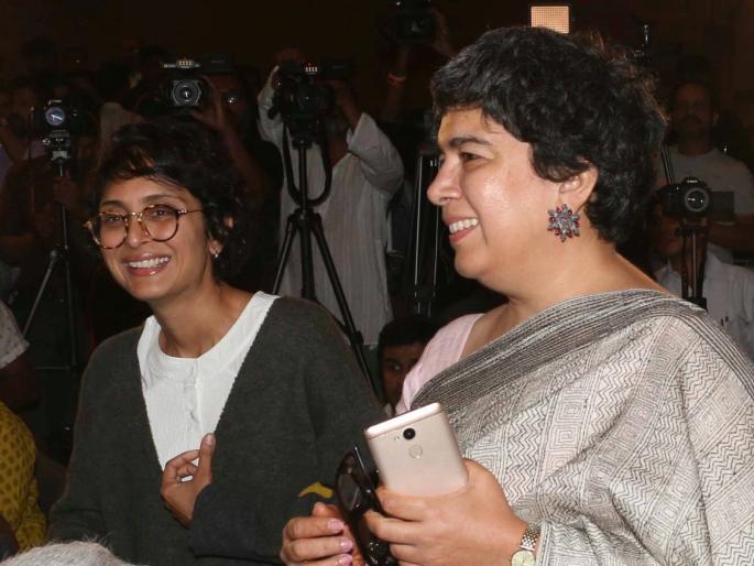 My new wife's wife: Perfect bonding in Kiran Rao, Rina Dutta | माझ्या नव-याची बायकोः किरण राव, रिना दत्तामध्ये परफेक्ट बॉन्डींग My new wife's wife: Perfect bonding in Kiran Rao, Rina Dutta | माझ्या नव-याची बायकोः किरण राव, रिना दत्तामध्ये परफेक्ट बॉन्डींग
