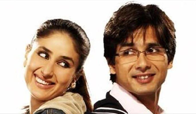 Karina fear Shahid? | करिनाला घाबरला शाहिद? Karina fear Shahid? | करिनाला घाबरला शाहिद?