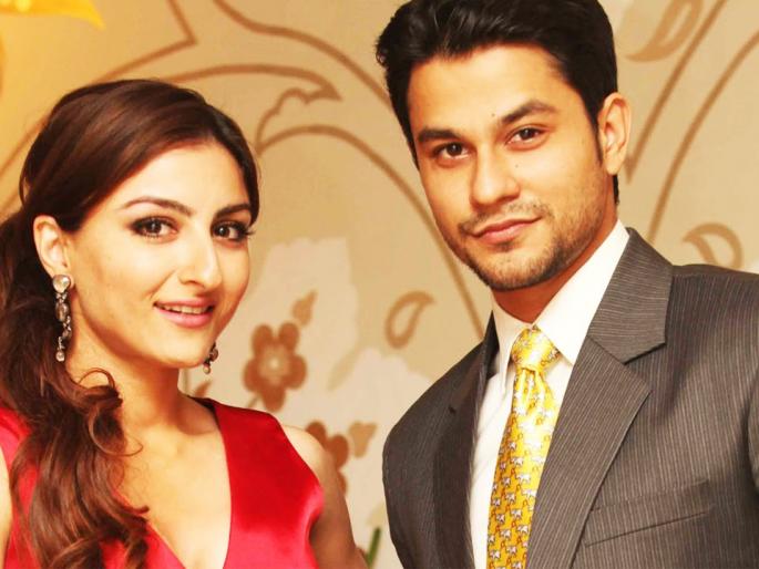 Soha Ali Khan and Kunal Khemu celebrate wedding anniversary | सोहा अली खान आणि कुणाल खेमूने सेलिब्रेट केला लग्नाचा वाढदिवस Soha Ali Khan and Kunal Khemu celebrate wedding anniversary | सोहा अली खान आणि कुणाल खेमूने सेलिब्रेट केला लग्नाचा वाढदिवस
