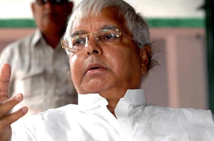 The film was made in Lalu's name | लालूंच्या नावावर बनला होता चित्रपट The film was made in Lalu's name | लालूंच्या नावावर बनला होता चित्रपट