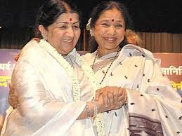 Lata Mangeshkar and Bhosle, such as two priceless gems | लता मंगेशकर आणि अशा भोसले दोन अनमोल रत्न