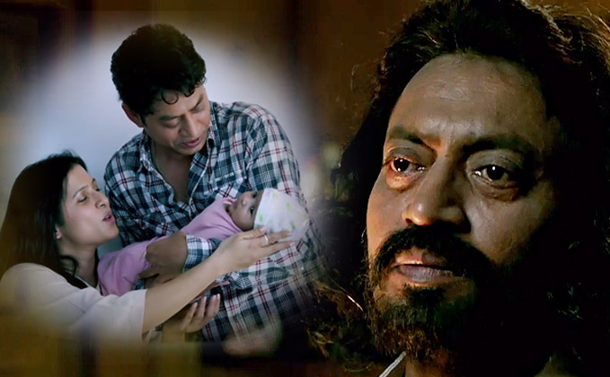 Eye-catching trailer out of 'Madari' .... | ‘मदारी’ चा लक्षवेधी ट्रेलर आऊट....