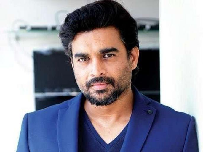R. Madhavan will be seen in Shah Rukh Khan's role as guest artist | शाहरुख खानच्या या चित्रपटात पाहुण्या कलाकाराच्या भूमिकेत झळकणार आर माधवन R. Madhavan will be seen in Shah Rukh Khan's role as guest artist | शाहरुख खानच्या या चित्रपटात पाहुण्या कलाकाराच्या भूमिकेत झळकणार आर माधवन