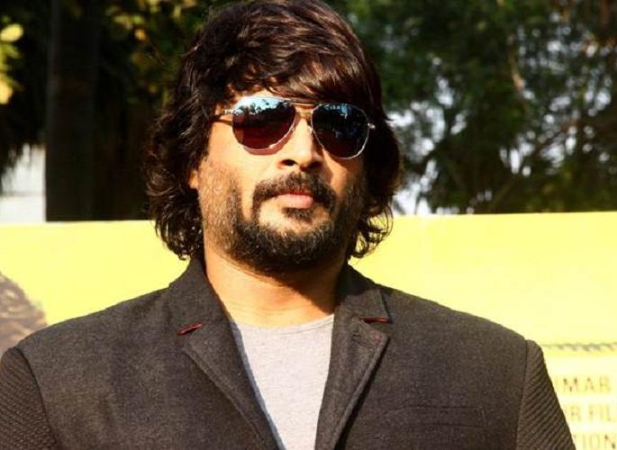 See: R. First look of Madhavan's 'Vikram Veda'! | पाहा: आर. माधवनच्या ‘विक्रम वेधा’चा फर्स्ट लूक! See: R. First look of Madhavan's 'Vikram Veda'! | पाहा: आर. माधवनच्या ‘विक्रम वेधा’चा फर्स्ट लूक!