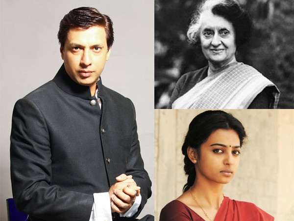 Indira Gandhi to become Radhika in the film of Madhur? | मधूरच्या सिनेमात राधिका बनणार इंदिरा गांधी? Indira Gandhi to become Radhika in the film of Madhur? | मधूरच्या सिनेमात राधिका बनणार इंदिरा गांधी?