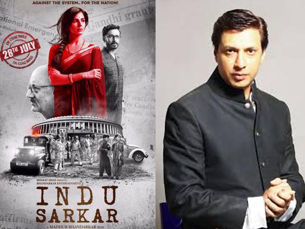 Impact on the story of 'Indu Sarkar' after making any changes: Madhur Bhandarkar | कुठलाही बदल केल्यास ‘इंदू सरकार’च्या कथेवर होणार परिणाम : मधुर भंडारकर Impact on the story of 'Indu Sarkar' after making any changes: Madhur Bhandarkar | कुठलाही बदल केल्यास ‘इंदू सरकार’च्या कथेवर होणार परिणाम : मधुर भंडारकर