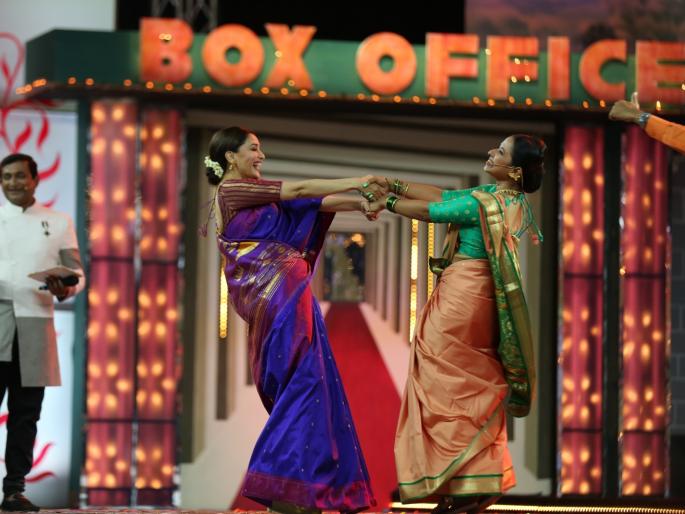 Madhuri Dixit's Zee Chitra Gaurav Awards | ​झी चित्र गौरव पुरस्कारांमध्ये माधुरी दीक्षित दिसली या अंदाजात