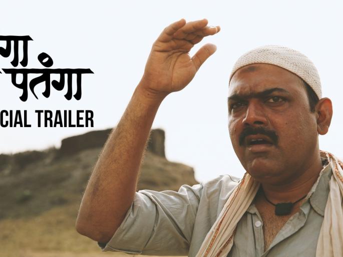The role of Makrand Anaspura Muslim farmer | मकरंद अनासपूरे मुस्लिम शेतकऱ्याच्या भूमिकेत