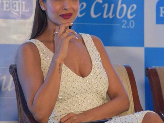 44-year-old Malaika Arora's Gorgeous Luk, you'll be watching, look at the photo! | ४४ वर्षीय मलाइका अरोराचा गार्जियस लूक बघून तुम्ही व्हाल फिदा, पहा फोटो !
