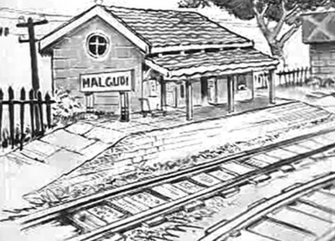 Malgudi days again | मालगुडी डेज पुन्हा Malgudi days again | मालगुडी डेज पुन्हा
