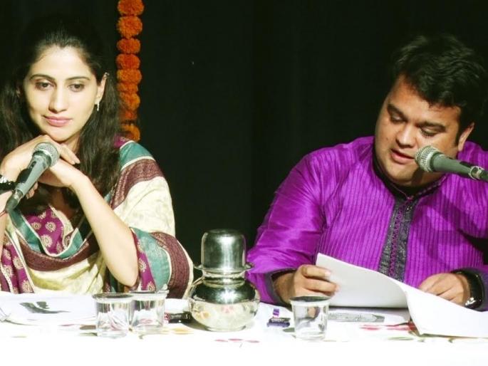 Actress Vandana Mishra's .. Me .. Book of sweet book | अभिनेत्री वंदना मिश्र यांच्या मी.. मिठाची बाहुली या पुस्तकाचे अभिवाचन