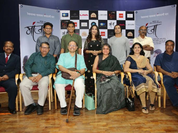 Dr. Anand Nadkarni and Manza's team interacted with parents and children | डॉ. आनंद नाडकर्णी आणि मांजाच्या टीमने पालक आणि मुलांशी साधला सुसंवाद Dr. Anand Nadkarni and Manza's team interacted with parents and children | डॉ. आनंद नाडकर्णी आणि मांजाच्या टीमने पालक आणि मुलांशी साधला सुसंवाद