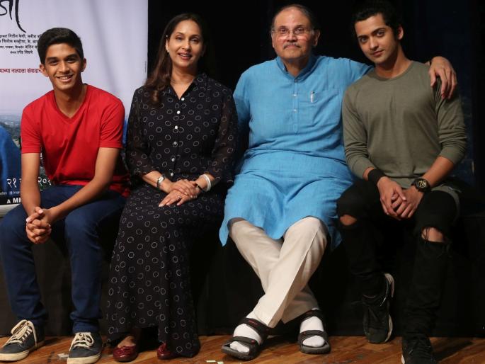 Renowned psychologist Anand Nadkarni appreciated the 'Manja' | प्रख्यात मानसोपचारतज्ज्ञ आनंद नाडकर्णी यांनी केले 'मांजा'चे कौतुक Renowned psychologist Anand Nadkarni appreciated the 'Manja' | प्रख्यात मानसोपचारतज्ज्ञ आनंद नाडकर्णी यांनी केले 'मांजा'चे कौतुक