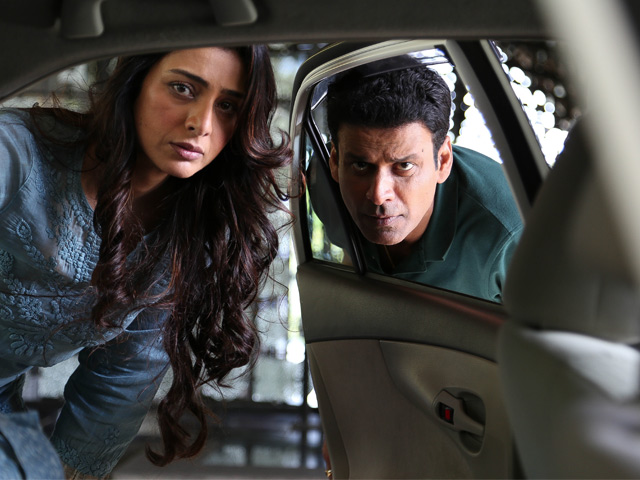 After 18 years, Tabu and Manoj Bajpayee will be seen together | तब्बल 18 वर्षांनी तब्बू आणि मनोज वाजपेयी दिसणार एकत्र After 18 years, Tabu and Manoj Bajpayee will be seen together | तब्बल 18 वर्षांनी तब्बू आणि मनोज वाजपेयी दिसणार एकत्र