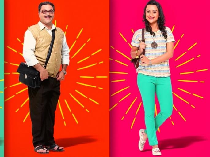 Will be reunited again | ​ पुन्हा होणार वायझेडगिरी