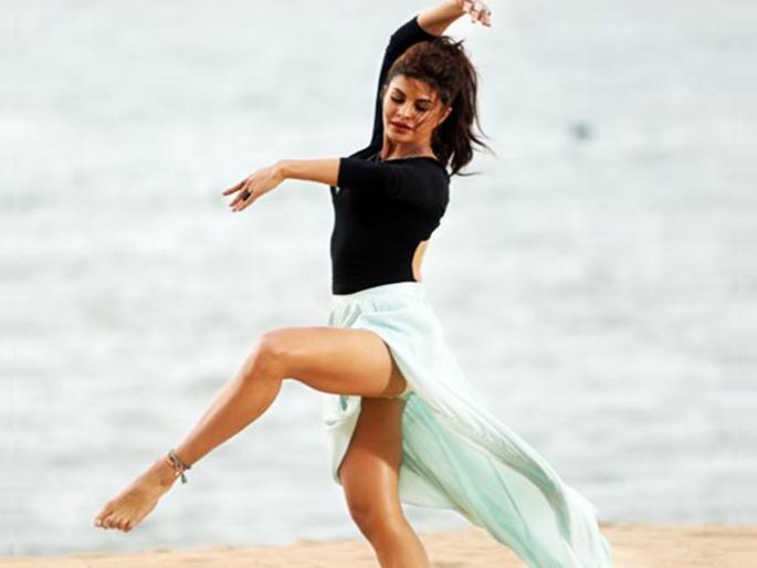 Do not Miss: Look at Jacqueline Fernandez's Hot Sizzling Dance! | Don't Miss : पहा जॅकलीन फर्नांडिसचा हॉट सिजलिंग डान्स!