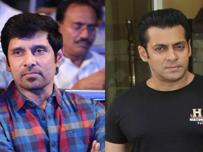 When Salman Khan was in trouble then his name was taken and the superstar! | जेव्हा अडचणीत होता सलमान खान तेव्हा याचे नाव घेतले अन् झाला सुपरस्टार!