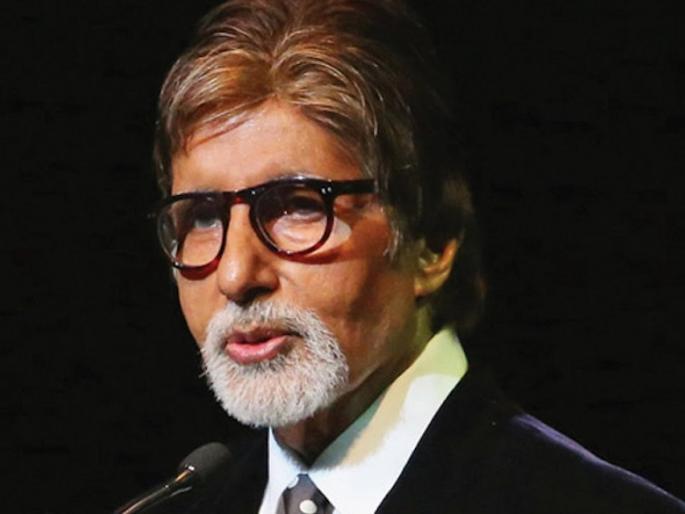 I do not want any publicity, I want peace! Amitabh Bachchan's media request! | ​मला कुठलीही प्रसिद्धी नकोय, शांती हवीय! अमिताभ बच्चन यांची मीडियाला विनंती!!
