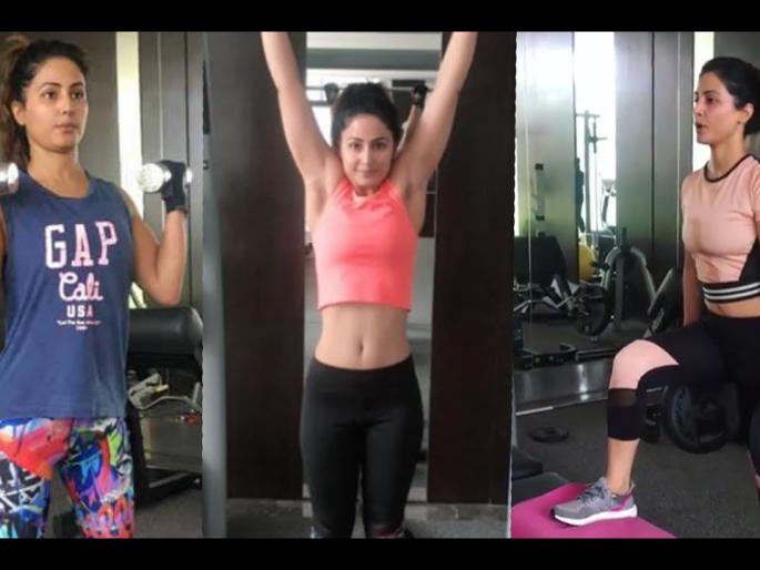 Kareena Kapoor praised Hina Khan for this reason | करिना कपूरने या कारणामुळे हिना खानची केली स्तुती